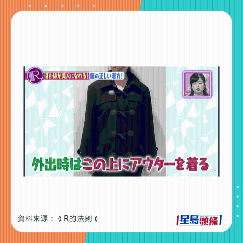 clothes_14 clothes_14