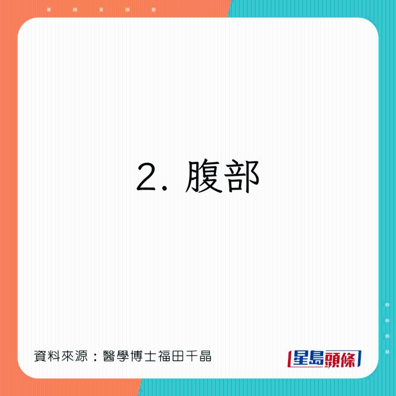 warm_5 warm_5