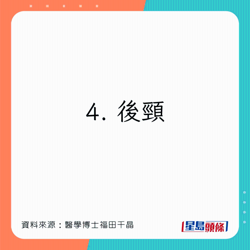 warm_10 warm_10