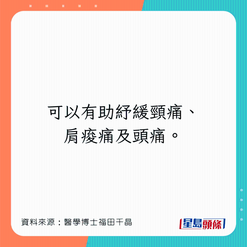 warm_11 warm_11