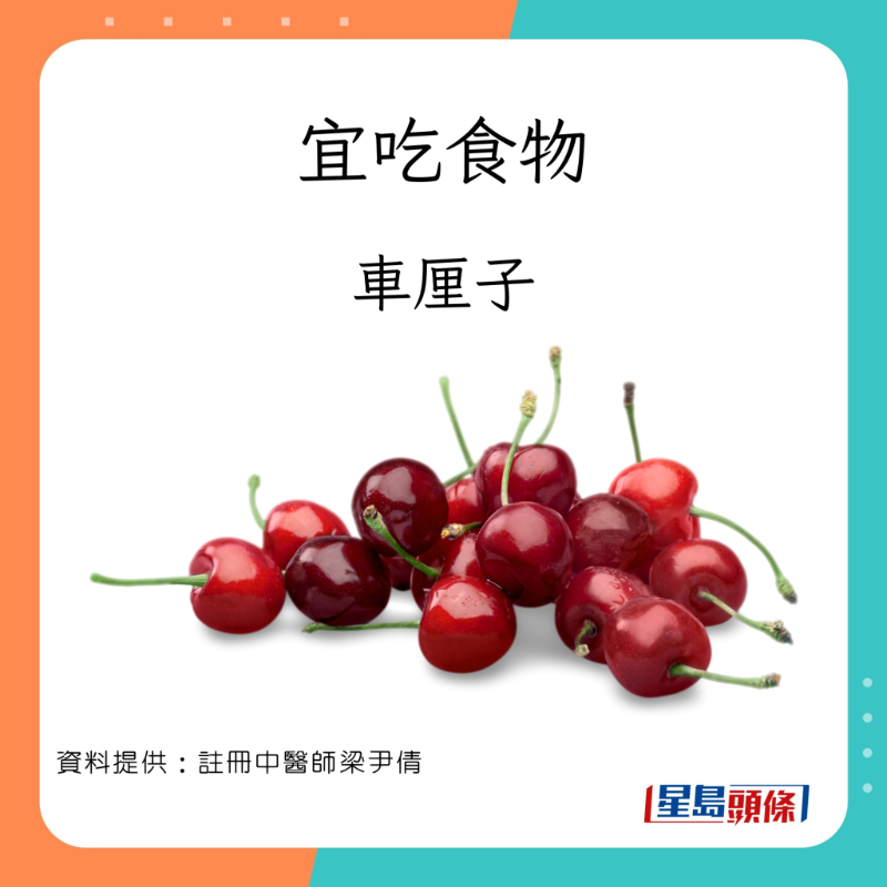 COLD_1_13 COLD_1_13
