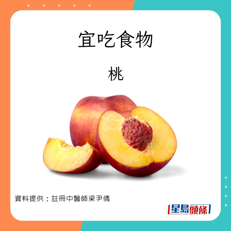 COLD_1_14 COLD_1_14