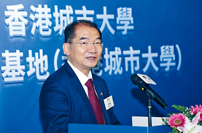 城大副校長(研究及科技)暨HK Tech 300執行委員會主席楊夢甦教授感謝深圳市人民政府多年來對城大的支持。