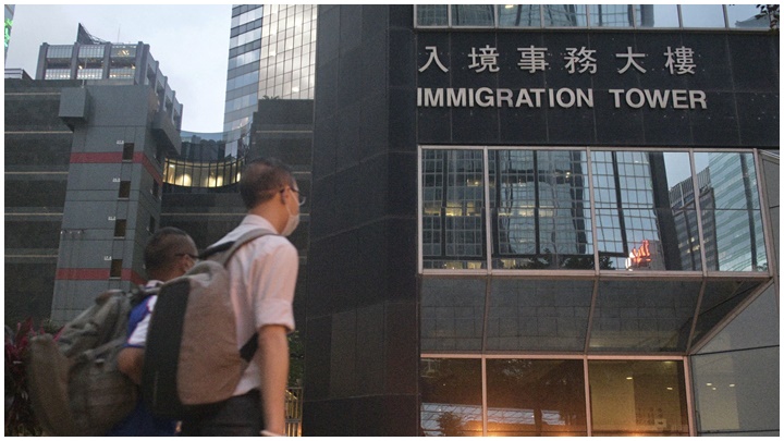 入境處調整四項輸入人才計劃申請方式 ,4月2日開始須使用電子化服務遞交。