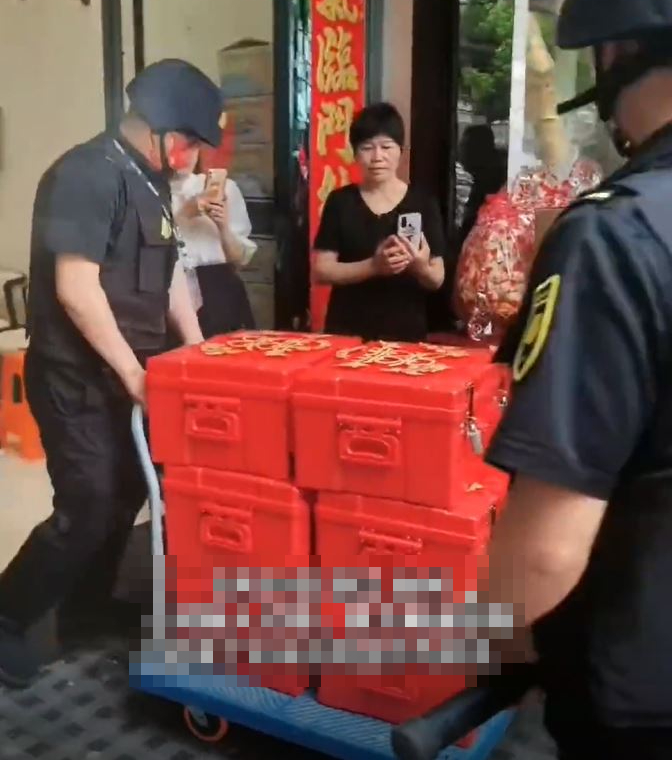 押运员 押运员