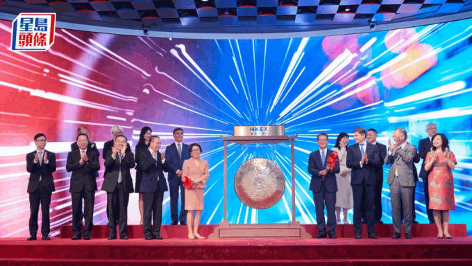 港交所:双柜台模式属长期战略,正筹划纳入“南向通” 港交所:双柜台模式属长期战略,正筹划纳入“南向通”