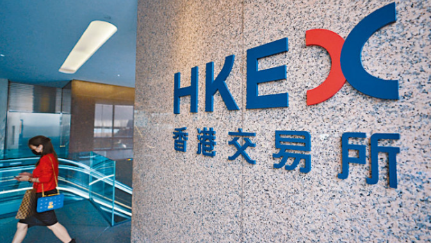 港交所人民币柜台股份代号为80388 港交所人民币柜台股份代号为80388
