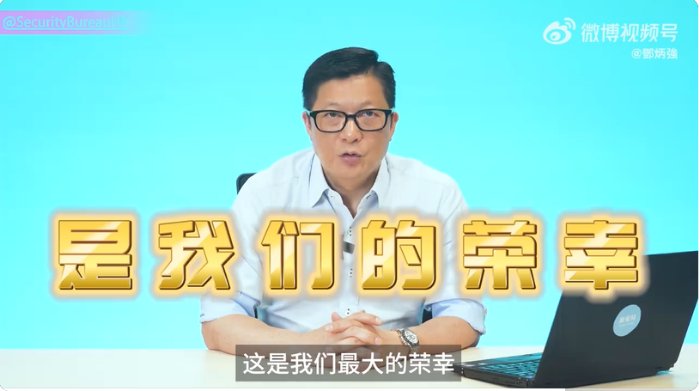 对于可以参加阅兵，邓炳强就这样回答