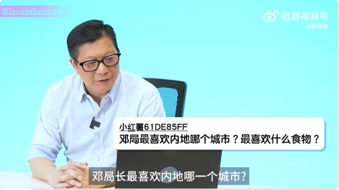 网民问邓炳强最喜欢内地哪个城巿