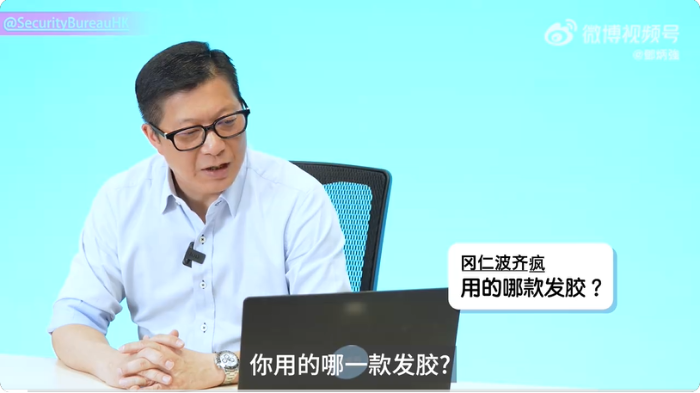 网民的问题包罗万有，千奇百趣。