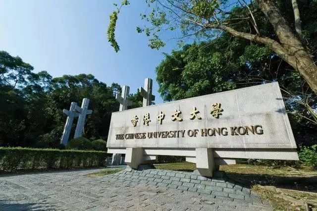 香港大学五所学院开放24Fall申请，这些时间点请注意！