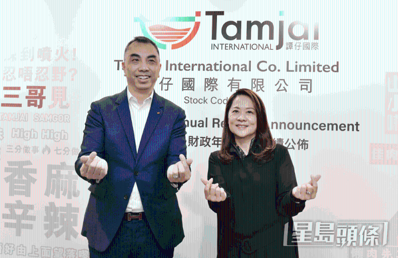 谭仔行政总裁刘达民(左)。 谭仔行政总裁刘达民(左)。