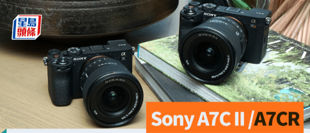 sony sony