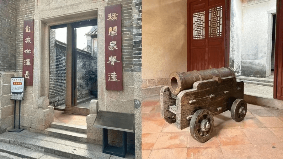 3. 大鹏所城与网赖恩锡将军第 3. 大鹏所城与网赖恩锡将军第
