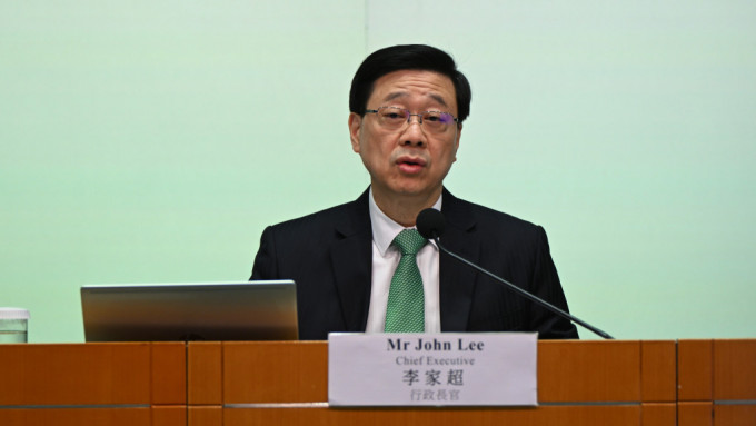 李家超 李家超