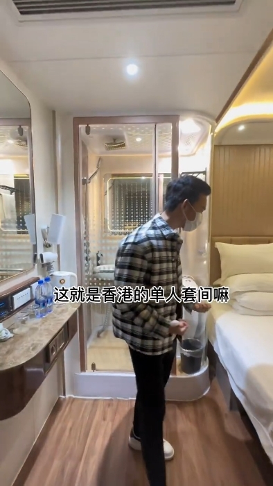 大小等于在香港的单人房 大小等于在香港的单人房