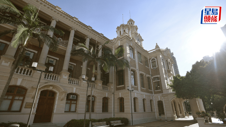 大学 大学