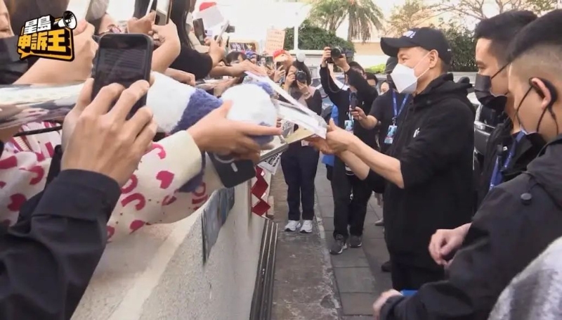 许多粉丝也被骗 许多粉丝也被骗