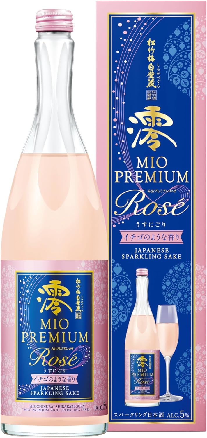 宝酒造