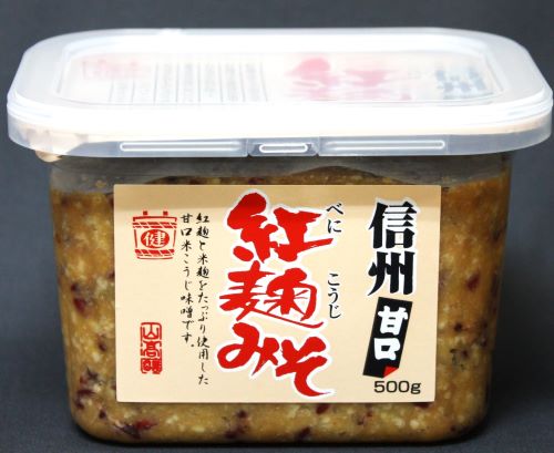山高味噌