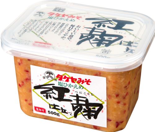 竹屋