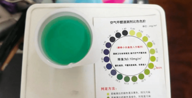 何谓“串串房”4 何谓“串串房”4
