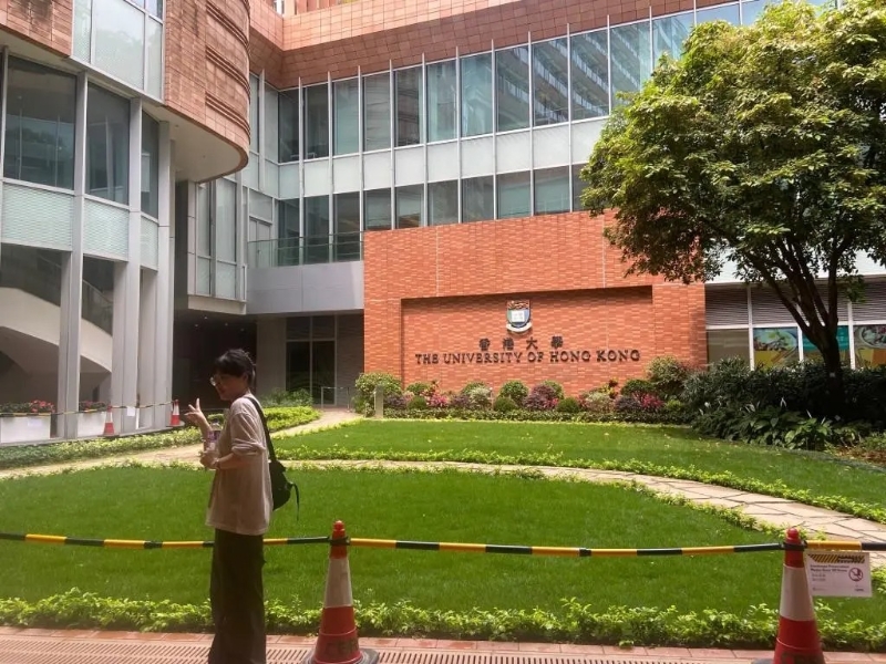 香港大学参观 香港大学参观