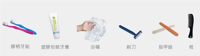 首阶段管制即弃塑胶产品 首阶段管制即弃塑胶产品