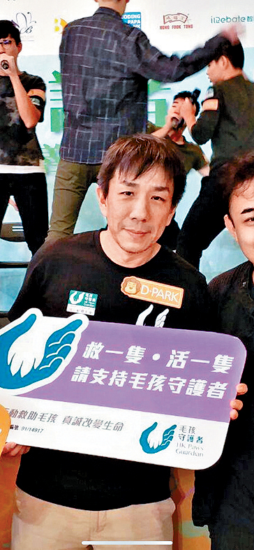 陆家捷指,近年兽医服务收费增加逾50%。 陆家捷指,近年兽医服务收费增加逾50%。