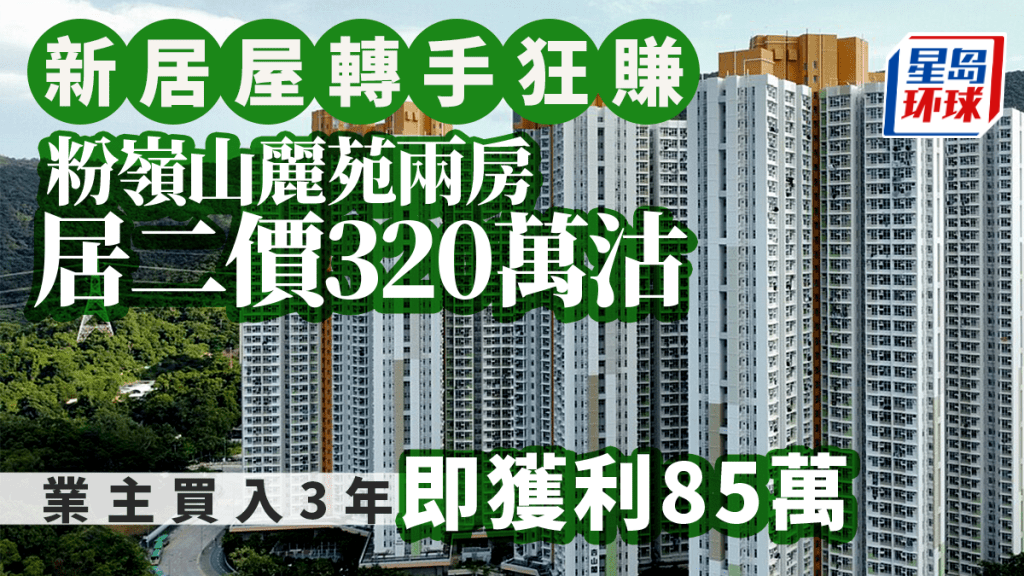 20240703_FIN___2_0 20240703_FIN___2_0
