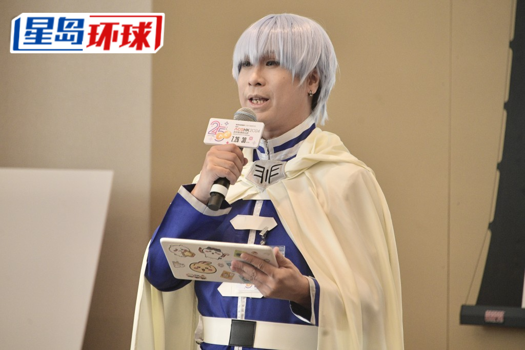 第25届香港动漫电玩节」将于7月26日至8月30日一连5日,于湾仔会展举行。 第25届香港动漫电玩节」将于7月26日至8月30日一连5日,于湾仔会展举行。