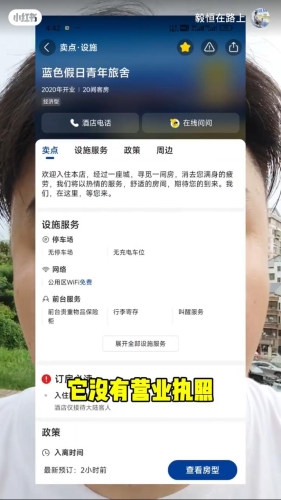 楼主先展示自己在美团上的订单截图 楼主先展示自己在美团上的订单截图