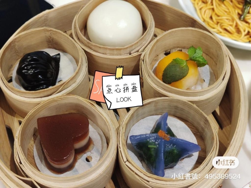 唐宫小聚 唐宫小聚