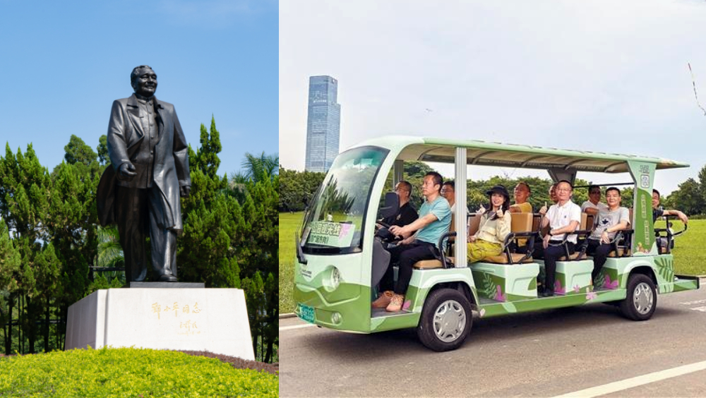 莲花山公园新添观光线 莲花山公园新添观光线