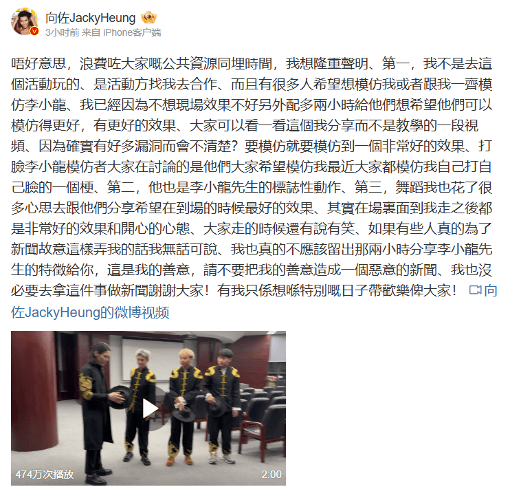就事件,今日(28日)向佐亦发出3点声明。 就事件,今日(28日)向佐亦发出3点声明。