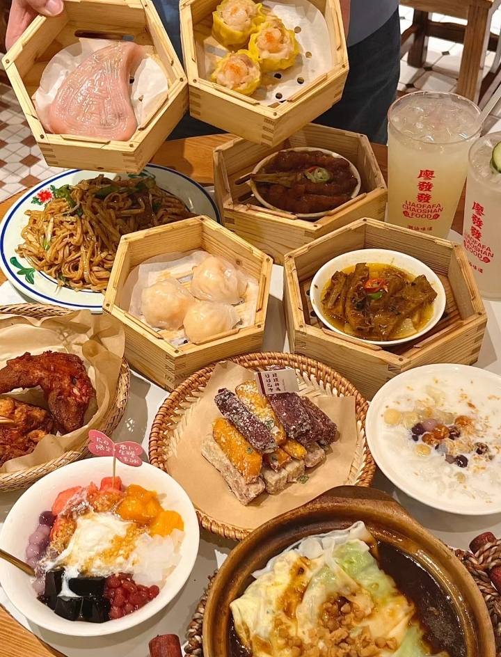 点心 点心