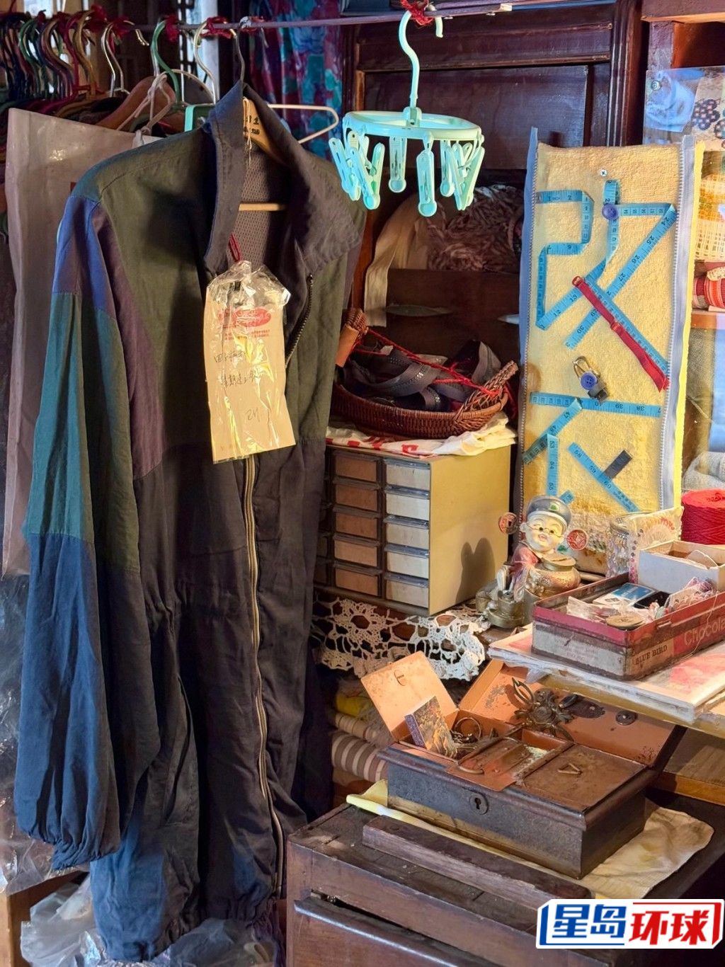 裁缝店 裁缝店