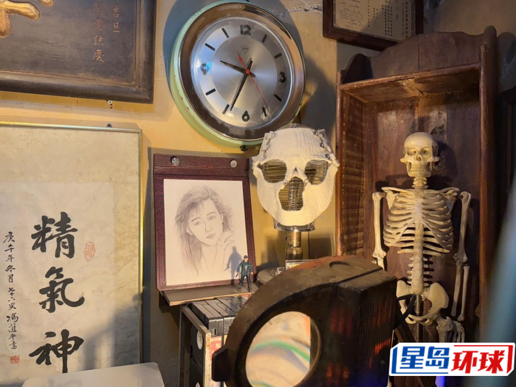跌打铺 跌打铺