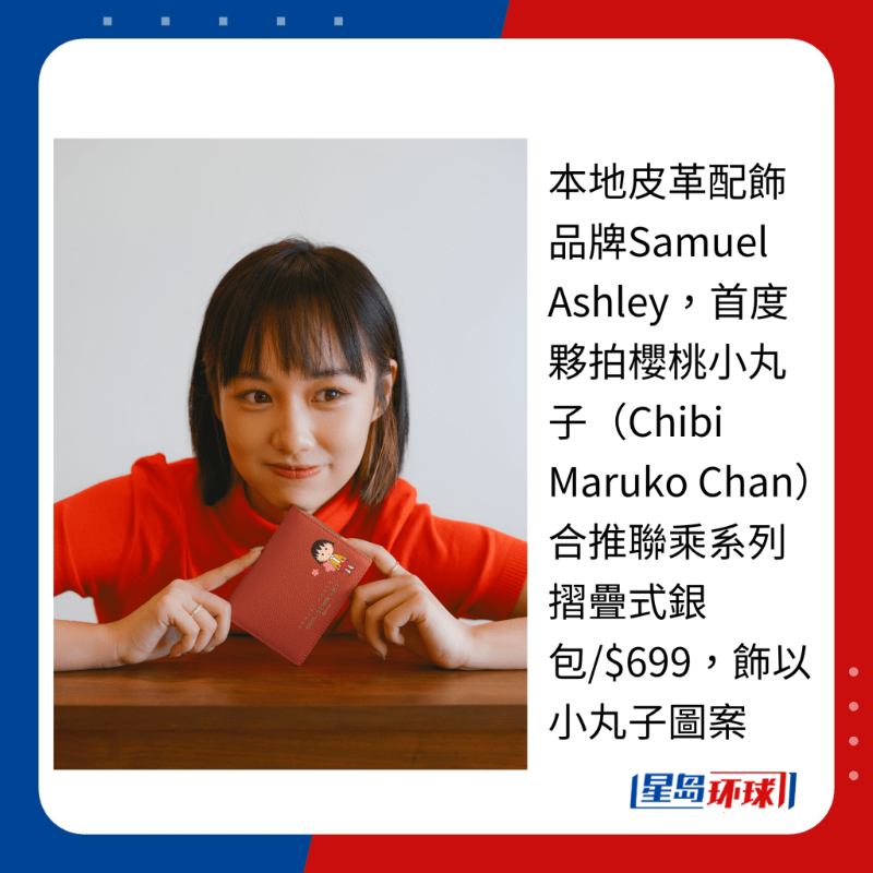 24_17 24_17