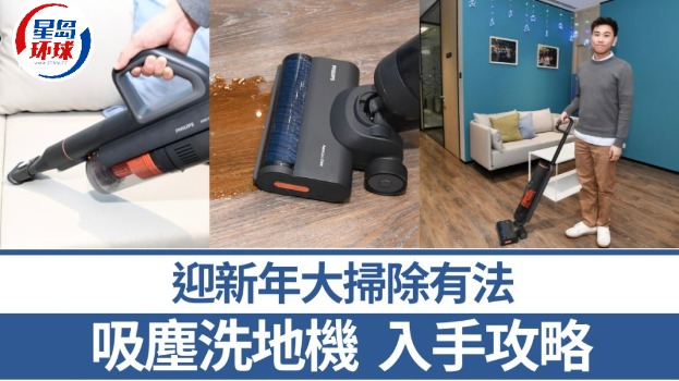 洗地机 洗地机