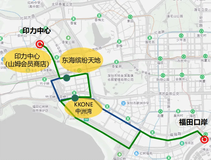 福田欢乐购」A线行车路线 福田欢乐购」A线行车路线