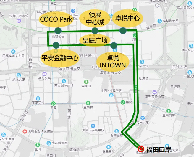 福田欢乐购」B线行车路线 福田欢乐购」B线行车路线