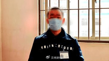 王某正在中国服刑。网络图片 王某正在中国服刑。网络图片