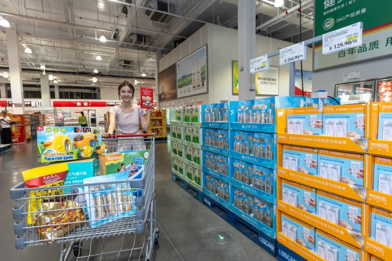 Costco Costco