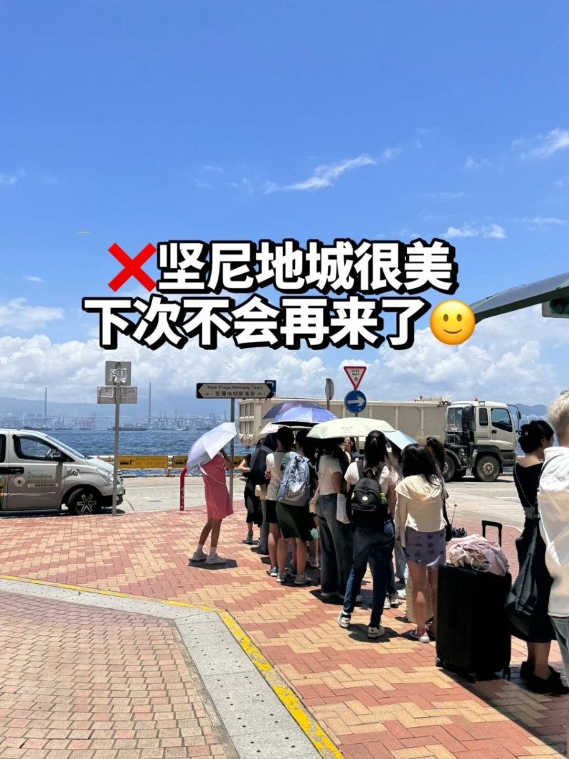 认为全靠网民后期执相营造气氛,亦有些景点根本不准拍照,甚至有治安问题,劝大家毋须花时间前往 认为全靠网民后期执相营造气氛,亦有些景点根本不准拍照,甚至有治安问题,劝大家毋须花时间前往