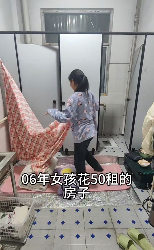 “朝行晚拆”睡觉 “朝行晚拆”睡觉