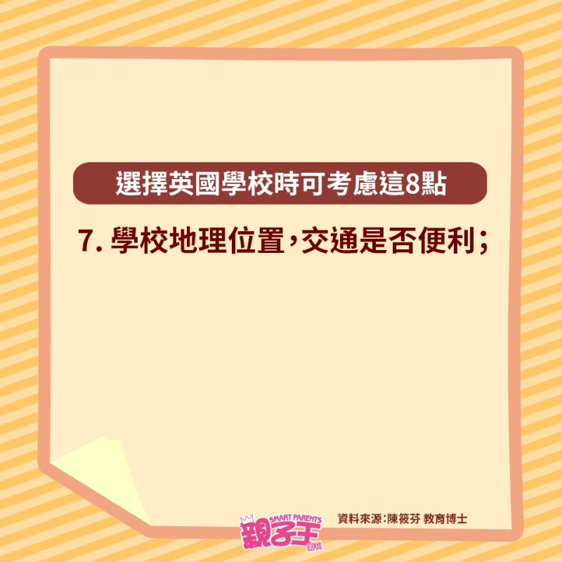 fanny_280325_08 fanny_280325_08