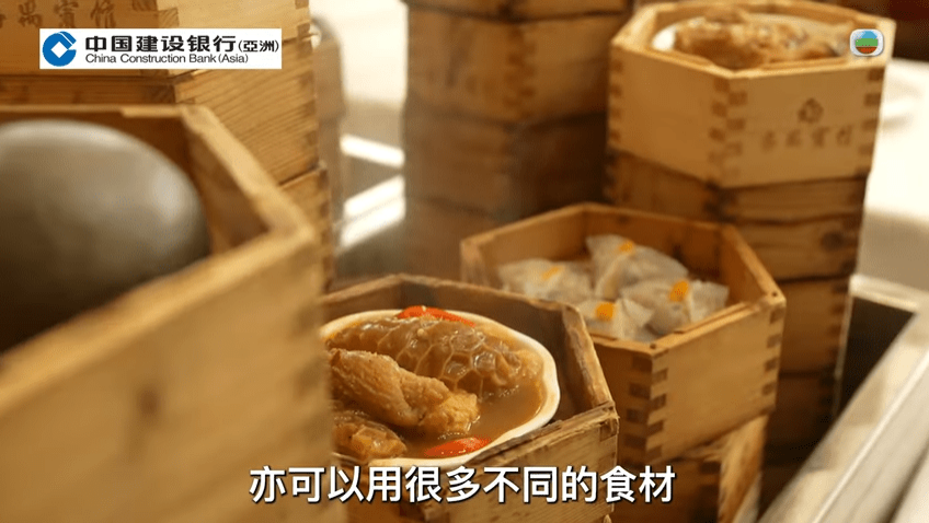 富豪酒家 富豪酒家