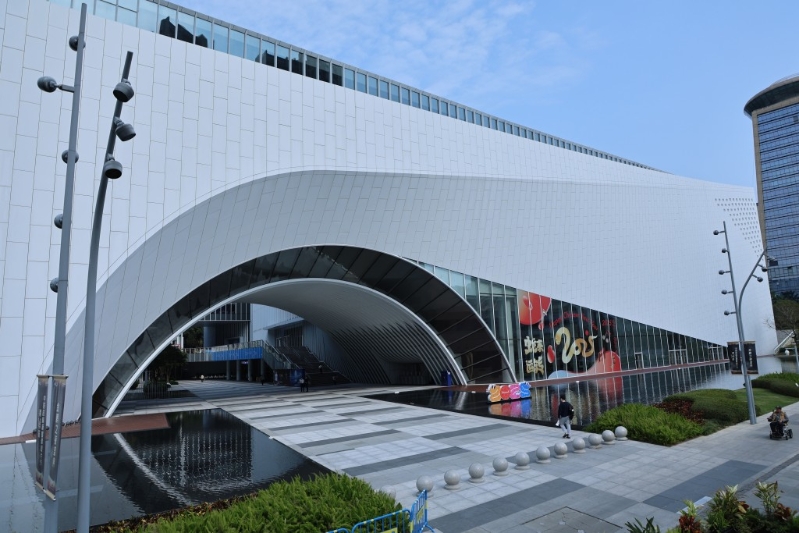 光明文化艺术中心 光明文化艺术中心