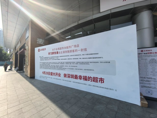 品牌 品牌